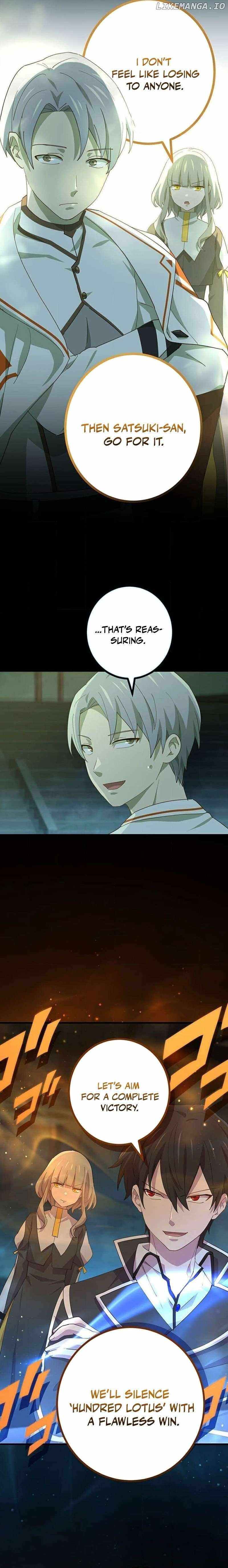 The Reincarnation of the Forbidden Archmage Chapter 114 22